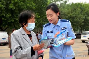 雷竞技主管