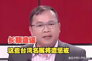 必威手机下载截图3