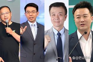 新半岛真人app官网入口下载截图2