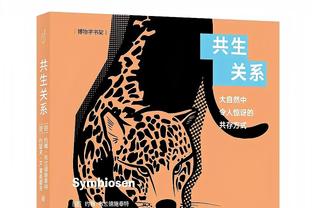 70年合作7次大赛冠军！你最爱的阿迪达斯X德国队球衣是哪一件？