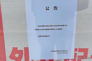 表现出色！库里22中9&三分15中7得到25分6板6助