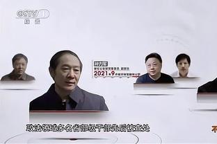 188体育iosapp下载官网截图4