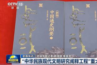 ?里程碑！哈登生涯得分超越雷吉-米勒 升至NBA历史第22位！