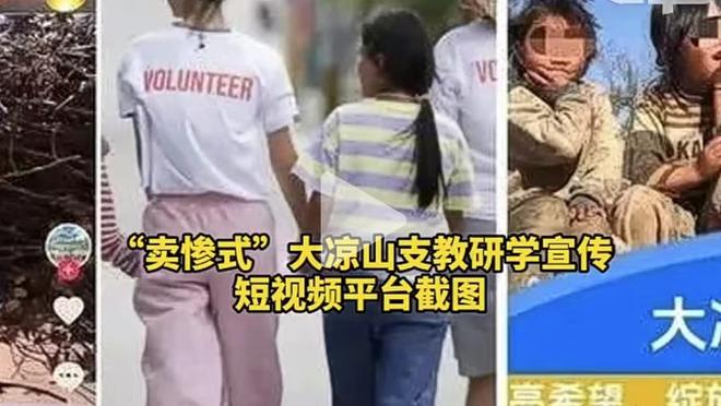 官方：狼队前锋库尼亚腿筋重伤，主帅奥尼尔称无复出时间表