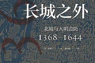 法媒：曼联和切尔西关注莱比锡中卫卢克巴，明年起违约金7000万欧