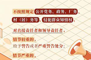 19届翘楚对决！莫兰特近4场对阵锡安全胜 其中连续3场至少30分5助