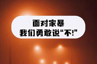 开云app官网入口网截图1