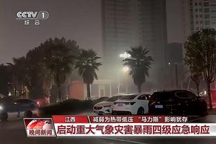 受伤287天后首次进入罗马大名单，亚伯拉罕：我几乎准备好了复出