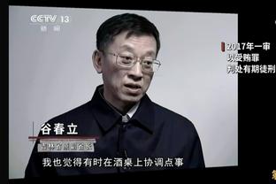 托希尔谈印尼U23晋级八强：付出得到回报，希望获得奥运会资格