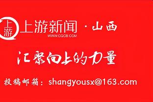 意媒：尤文总价5000万欧求购库普梅纳斯，愿提供米雷蒂&苏莱&伊令