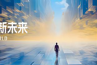 ?本赛季现场观战总人次&上座率门票售罄场次等均创历史新高！