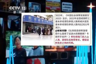 kaiyun体育官方网页截图2