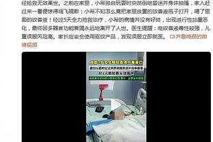 大小王惺惺相惜！KD盛赞詹姆斯：他的长盛不衰是衡量伟大的标准