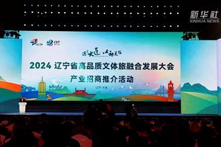 突然不狠了❗拉什福德今年续约前40场21球，续约后26场3球