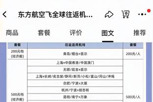 利物浦vs布莱顿首发：萨拉赫、努涅斯、迪亚斯先发，索博、麦卡出战