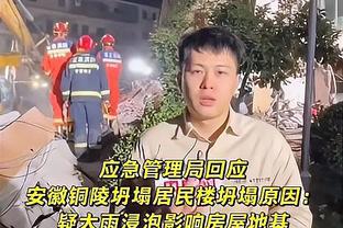 全市场：拉齐奥想签回坎德雷瓦，尝试在冬窗说服萨勒尼塔纳放人