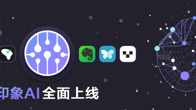 雷竞技APP迅雷下载截图0