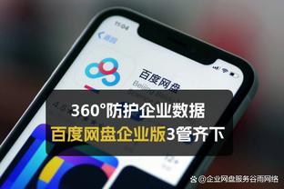 比尔-西蒙斯：骑士不是真正的强队 米切尔今夏可能会离开