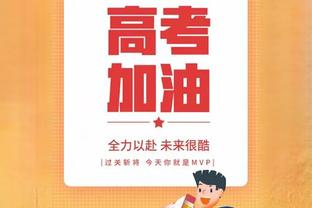 表现不佳！里夫斯14投仅4中拿到14分出现4失误 正负值-17