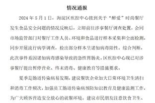 必威官方网站手机网页版