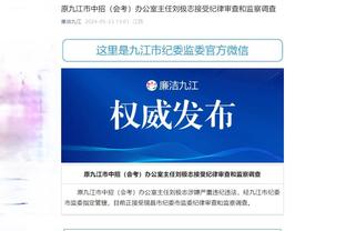 必威官方西汉姆网站截图2