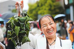 远征的泰山球迷有福了！横滨水手现场有啤酒妹和火辣啦啦队？