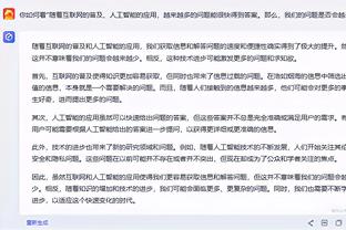 努涅斯社媒晒巧妙挑射瞬间，配文：在一个艰难的客场取得精彩胜利