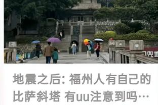 雷竞技在哪下载截图1