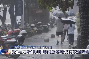 官方：曼联获第5届“足球对抗恐同”职业俱乐部奖，阿森纳第2