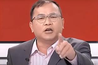 半岛足球俱乐部官网首页截图0