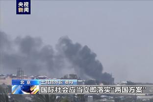 明日对阵雷霆关键卡位战！快船伤病报告清零 全员可以出战