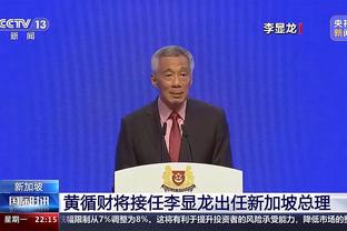 开云足球官网靠谱吗截图4