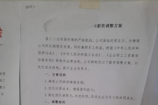 追梦生涯出场数达808超越穆林独占勇士队史第2 第1是库里的951场