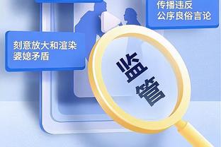 夺冠年季后赛场均得分前20：乔丹6冠皆前10 科比3次入榜 詹杜1次