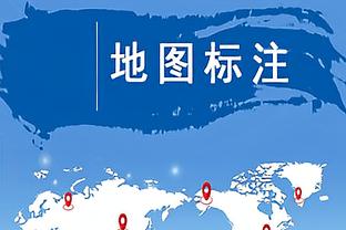 反弹了！拉塞尔上半场10中6&三分4中2 得到14分2板7助