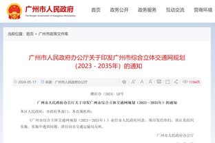 难阻失利！罗齐尔17中10&三分13中8空砍34分13助 末节12分5助