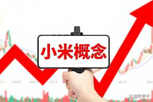 半场-蓝月7成控球暂无射正 曼城0-0埃弗顿