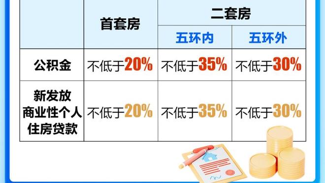 东契奇绝杀2-0！苏群：怎样 小牛厉害不厉害？一切都在我意料当中