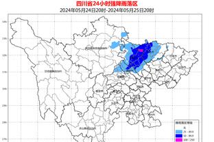 雷竞技app怎么买球截图1