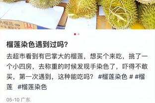 罕见低效！哈兰德5次射门0射正，为生涯单场0射正最多射门纪录