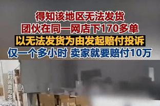 西甲最新身价：贝林厄姆1.8亿欧，维尼修斯1.5亿，亚马尔7500万