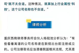 澳网男单第三轮：商竣程因伤退赛，阿尔卡拉斯生涯首进澳网16强