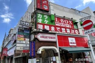 风波&伤病不断！莫兰特本赛季仅出战9场&场均25.1分8.1助攻